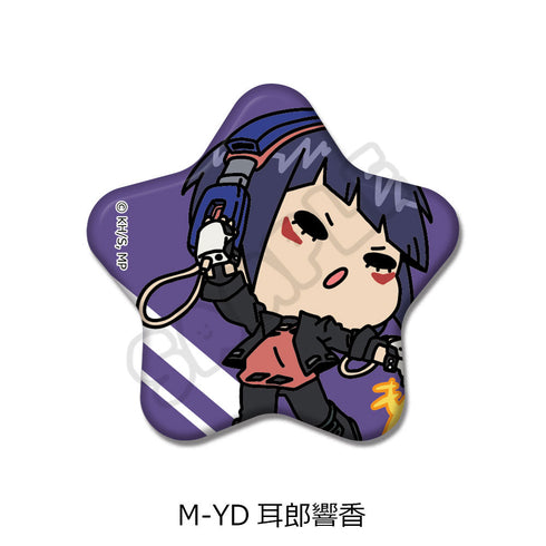 『僕のヒーローアカデミア』みんなmochocho化大作戦! 第3弾 星型缶バッジ M-YD 耳郎響香